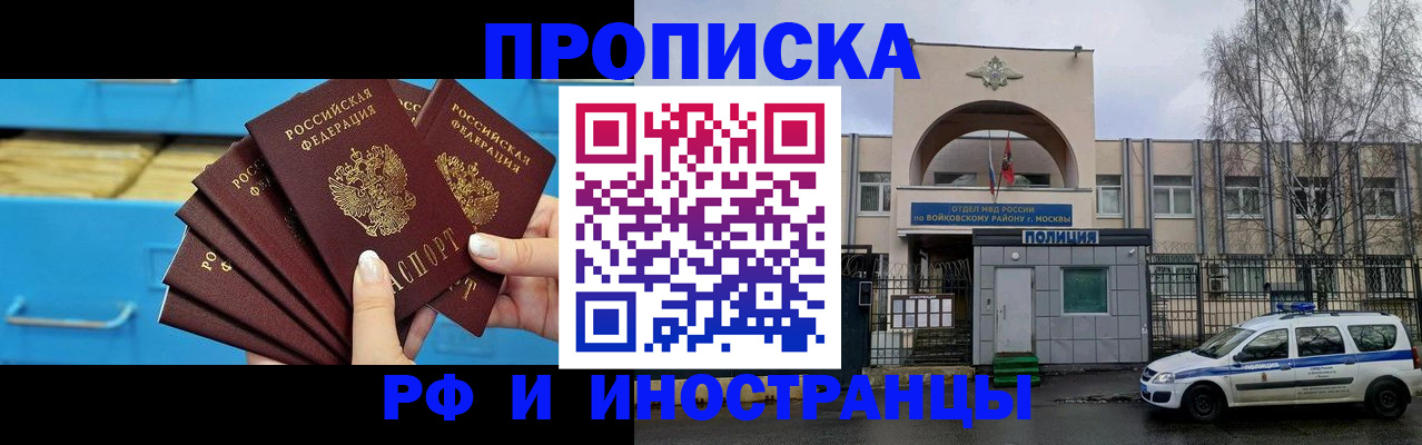 регистрация для дет. сада в Нижнем Тагиле